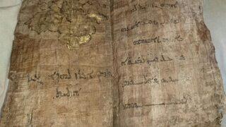 Erzurum'da ele geçirildi, 4 milyon dolara satılacaktı