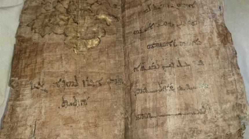 Erzurum'da ele geçirildi, 4 milyon dolara satılacaktı