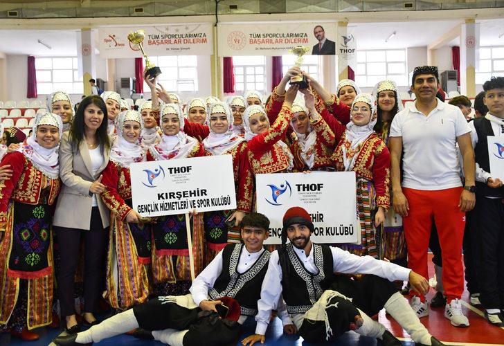 Sivas'ta düzenlenen Türkiye Halk Oyunları Federasyonu Bölge Yarışması sona erdi G4