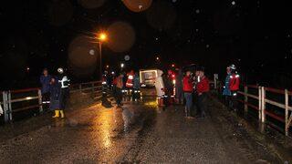 Ekipleri alarma geçiren ihbar! Arama çalışması başlatıldı