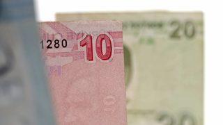 Son dakika: Asgari ücret ne kadar olacak? Milyonların beklediği asgari ücretle ilgili hesaplar yapıldı: 1625 lira zam cepte! 