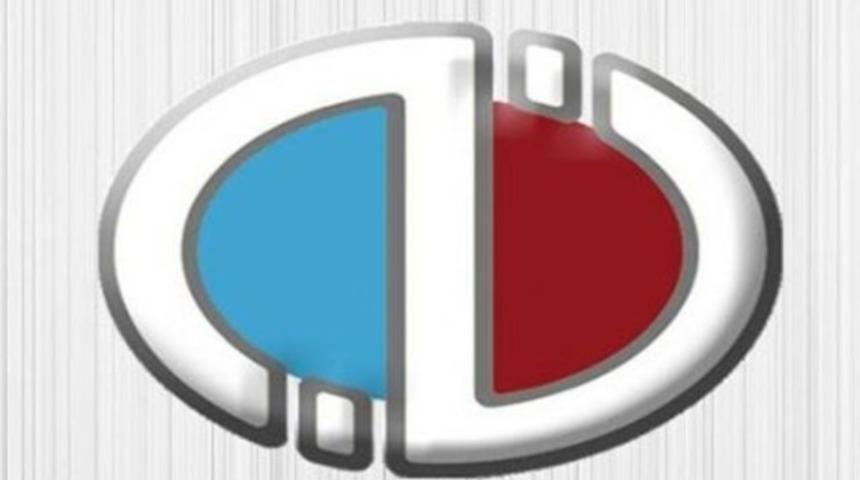 İşte Güz Dönemi AÖF sınav giriş belgesi ve sınav yerleri