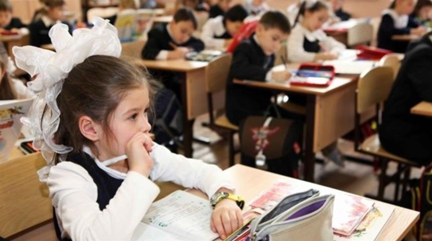 Özel okul teşvik sonuçları öğrenci ve velilerin erişimine açıldı
