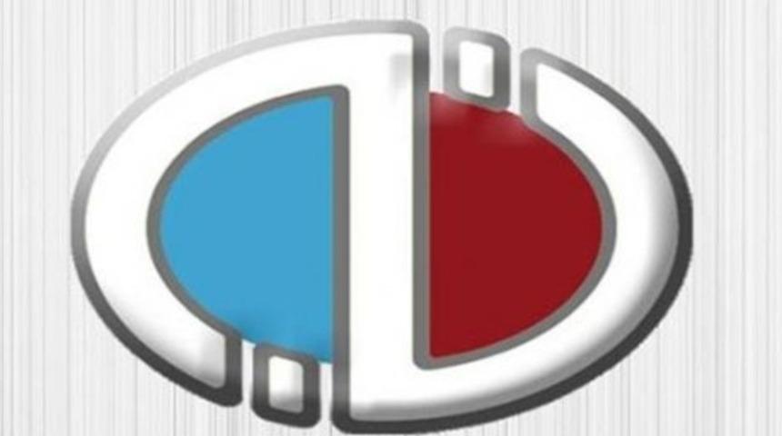 A&Ouml;F sınav sonu&ccedil;ları a&ccedil;ıklandı mı? Sorusuna yanıt