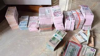 Son dakika: Kamuyu 25 milyar lira zarara uğratmışlardı! Demir Yumruk operasyonunda yeni gelişme!