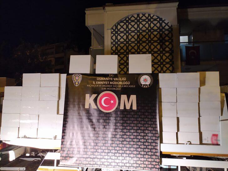 7 ilde kaçak sigara operasyonu başlatıldı G1