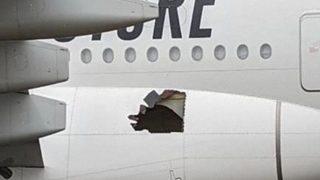 Yolcular, patlama sesi duyulduktan sonra 14 saat boyunca yan tarafı delik bir uçakla seyahat etti