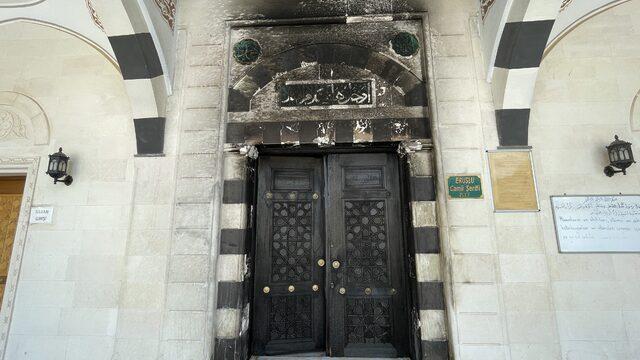 GÜNCELLEME - Gaziantep'te camiyi yakmaya çalıştığı iddia edilen zanlı yakalandı