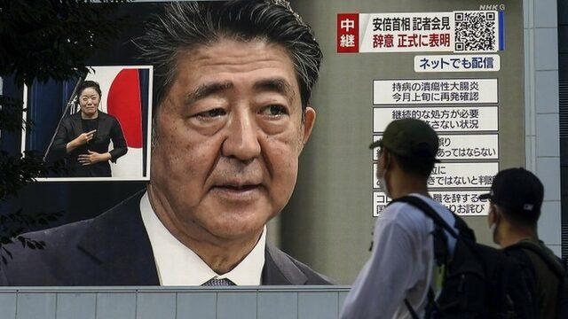 Dünya bu haberi konuşuyor! Şinzo Abe suikastının nedeni belli oldu: Siyasi değil kişisel, dini bir örgüte parasını kaptırdıktan sonra...