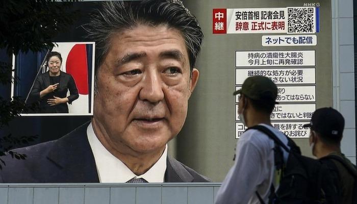 Dünya bu haberi konuşuyor! Şinzo Abe suikastının nedeni belli oldu: Siyasi değil kişisel, dini bir örgüte parasını kaptırdıktan sonra...