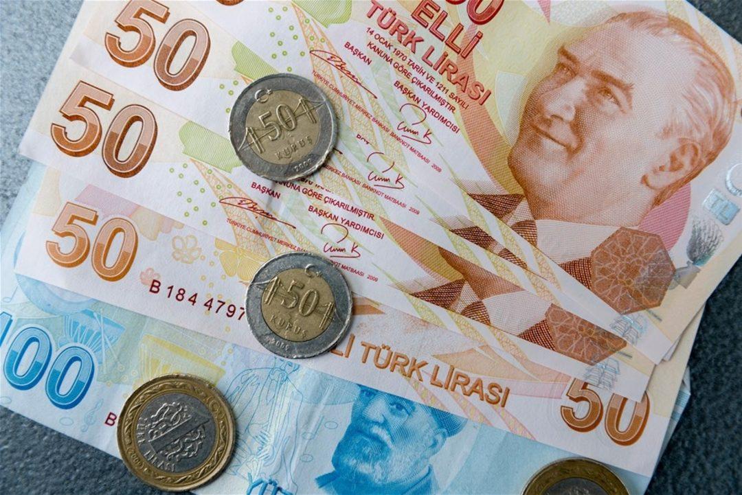 ŞEKERBANK
