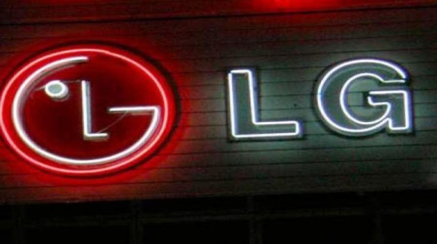 Sony Xperia Z Ultra&rsquo;nin rakibi LG&rsquo;den geliyor