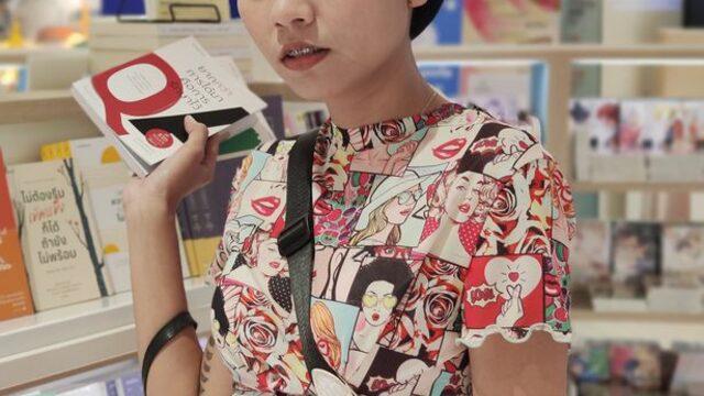 Yerel halkın kutsal olarak gördüğü yerlerde cinsel ilişkiye giren çift şikayet edildi! Hapis cezasıyla karşı karşıya kaldılar