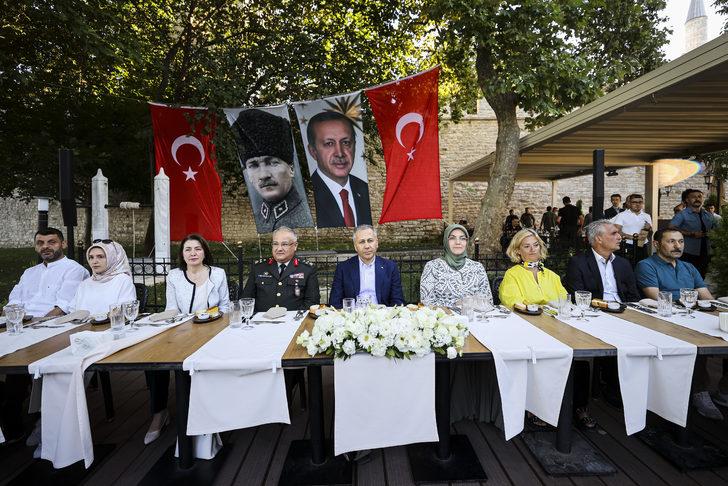 İstanbul Valisi Yerlikaya, 15 Temmuz şehitlerinin aileleri ve gazilerle buluştu G1