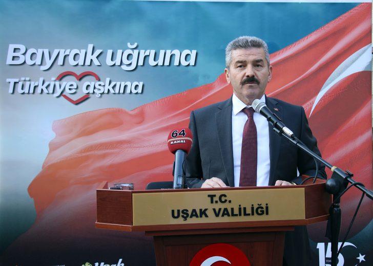Uşak'ta şehit yakınları ve gaziler 15 Temmuz programında bir araya geldi G4