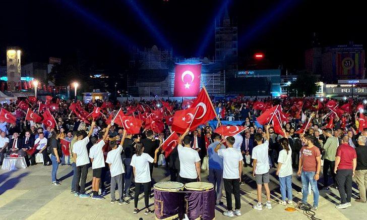 İç Anadolu'da 15 Temmuz Demokrasi ve Milli Birlik Günü dolayısıyla yürüyüş düzenlendi G3