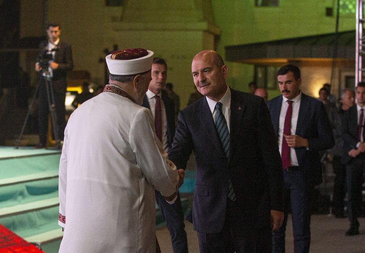 Bakan Soylu, Gölbaşı Özel Harekat Başkanlığı'ndaki 15 Temmuz programında konuştu: G5