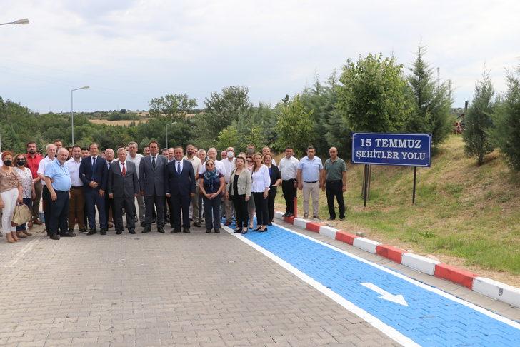 TÜ Senatosu, 15 Temmuz Demokrasi ve Milli Birlik Günü dolayısıyla özel gündemle toplandı G4