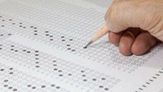 KPSS 2022 sınav giriş yerleri açıklandı mı? KPSS lisans sınavı ne zaman, giriş yerleri ne zaman açıklanır?