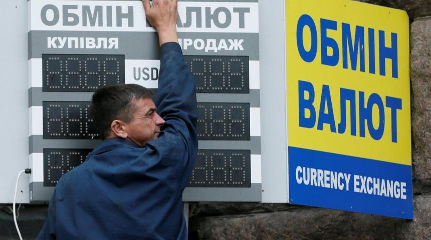 Ukrayna'da çok kritik döviz kararı: Devalüe edildi…
