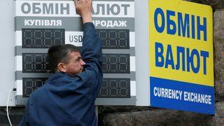 Ukrayna'da çok kritik döviz kararı: Devalüe edildi…
