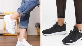Yaz boyunca ayağınızdan çıkarmak istemeyeceğiniz en güzel ve rahat fileli spor ayakkabı modelleri