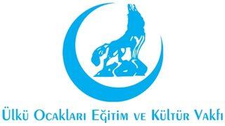 Ülkü Ocakları'ndan HDP açıklaması