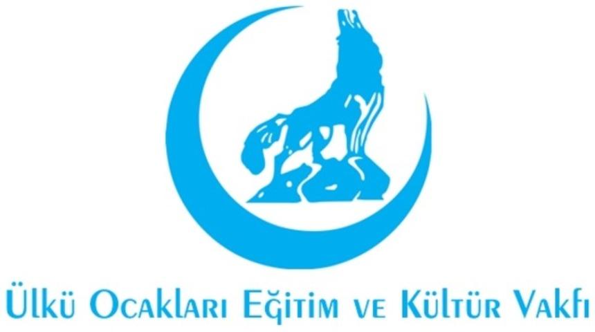 Ülkü Ocakları'ndan HDP açıklaması