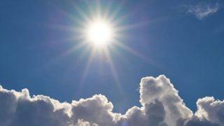 Bugün hava nasıl olacak? Meteroloji 23 Temmuz ve 24 Temmuz hava durumu tahminleri! İşte İstanbul, Ankara, İzmir il il hafta sonu hava durumu...