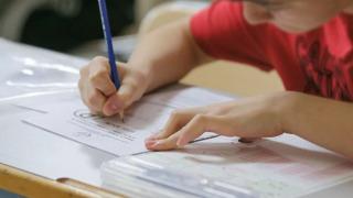 LGS TERCİH SONUÇLARI 2022: LGS tercih sonuçları açıklandı mı? MEB LGS tercih sonuçları ne zaman açıklanır?