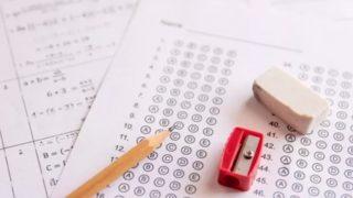 YKS tercihleri ne zaman başlayacak? 2022 YKS tercih kılavuzu ve ÖSYM YKS tercih tarihleri