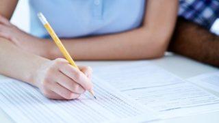 YKS üniversite taban puanları 2022: ÖSYM 2, 4 yıllık lisans ön lisans üniversite taban puanları, başarı sıralaması ve kontenjanlarında son durum