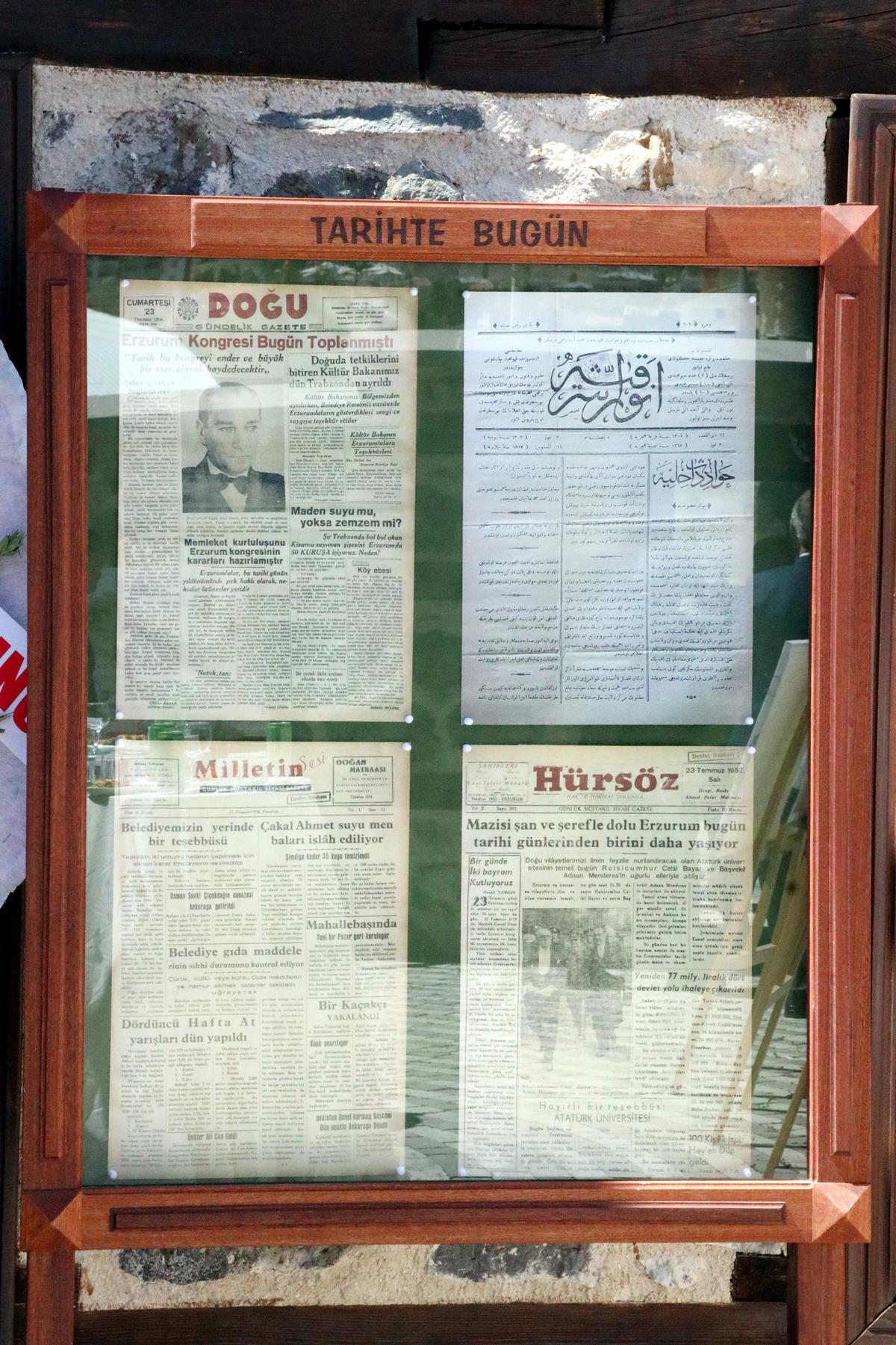 Erzurum'un tarih, sanat ve k&uuml;lt&uuml;r&uuml;ne ışık tutan "şehir arşivi" a&ccedil;ıldı