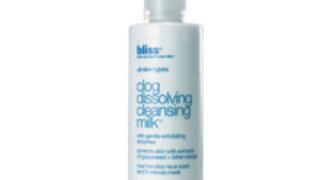 5 Dakikada Siyah Noktalardan Kurtulun