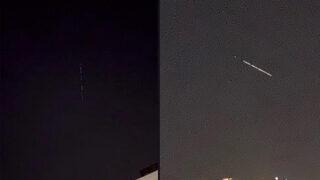 Türkiye semalarında görülmüş, heyecana yol açmıştı! Açıklama geldi