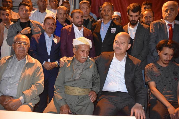 İçişleri Bakanı Soylu, şehit güvenlik korucularının ailelerine taziye ziyaretinde bulundu: G4