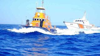 Ege Denizi'nde Yunan provokasyonu! Yelkenli gemiyi taciz ettiler: Türk Sahil Güvenlik ekipleri harekete geçti