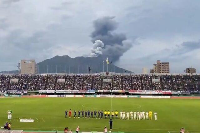 1_Incredible-footage-shows-volcano-erupting-as-football-game-is-about-to-begin