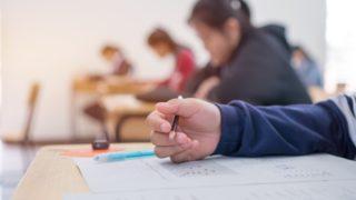 Üniversite kayıtları ne zaman? 2022 YKS tercihleri sonrası üniversite kayıtları ne zaman, hangi gün yapılacak?