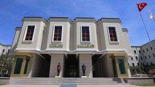 İçişleri Bakanlığı'ndan 81 ile 'Hacı Bektaş Veli Anma Etkinlikleri' genelgesi