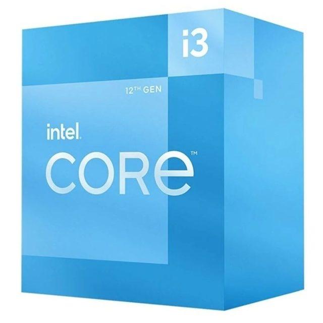 Bilgisayarınızı hayal edemeyeceğiniz hızlara kavuşturacak Intel işlemci modelleri