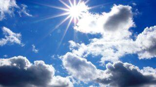 Bugün hava nasıl olacak? Hafta sonu sıcaklıklar artıyor mu?  Meteoroloji  30 Temmuz 31 Temmuz İstanbul, Ankara, İzmir il il hafta sonu  hava durumu tahminleri!