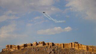 SOLOTÜRK Bayburt'ta prova uçuşu yaptı