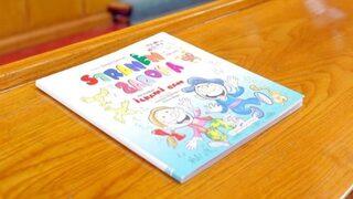 HDP'den Başbakan Davutoğlu'na Kürtçe çocuk kitabı