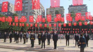 29 Ağustos yarım gün mü? 30 Ağustos Zafer Bayramı resmi tatil mi?