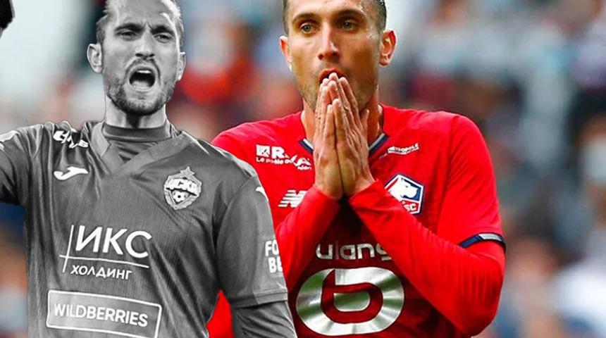 Son dakika transfer haberleri! ''Ne yaptın be Yusuf!'' Yeni adresi sevenlerini derinden yaraladı...