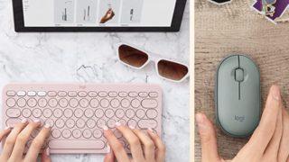 Tatillerde yanınızda taşımaya hiç üşenmeyeceğiniz kablosuz klavye ve mouse çeşitleri