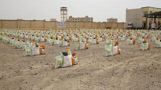 İHH'den Yemenli ihtiyaç sahiplerine destek