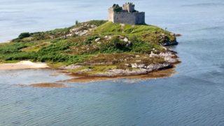 İskoç adası Deer Island satışa çıktı! Değeri: 80 bin sterlin