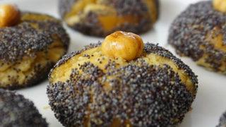 MaterChef Şekerpare nasıl yapılır? Şerbetli tatlıların en sevileni şekerpare tarifi yapımı ve malzemeleri